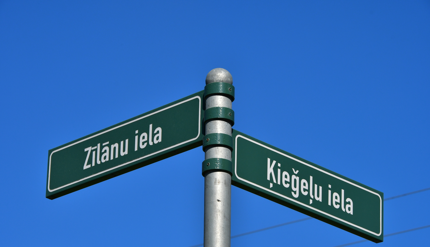 Zīlānu iela