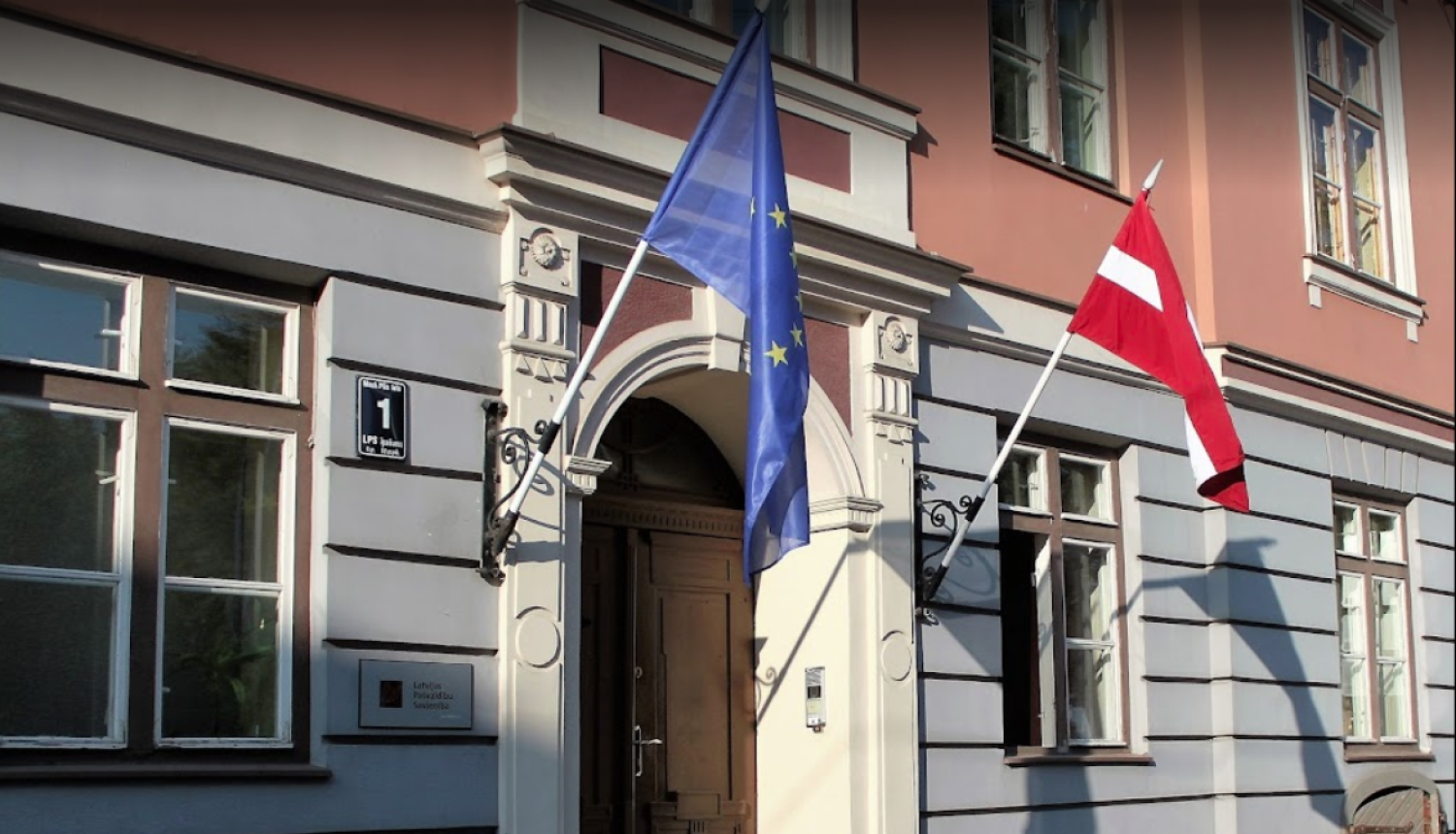 LPS ēkas fasāde