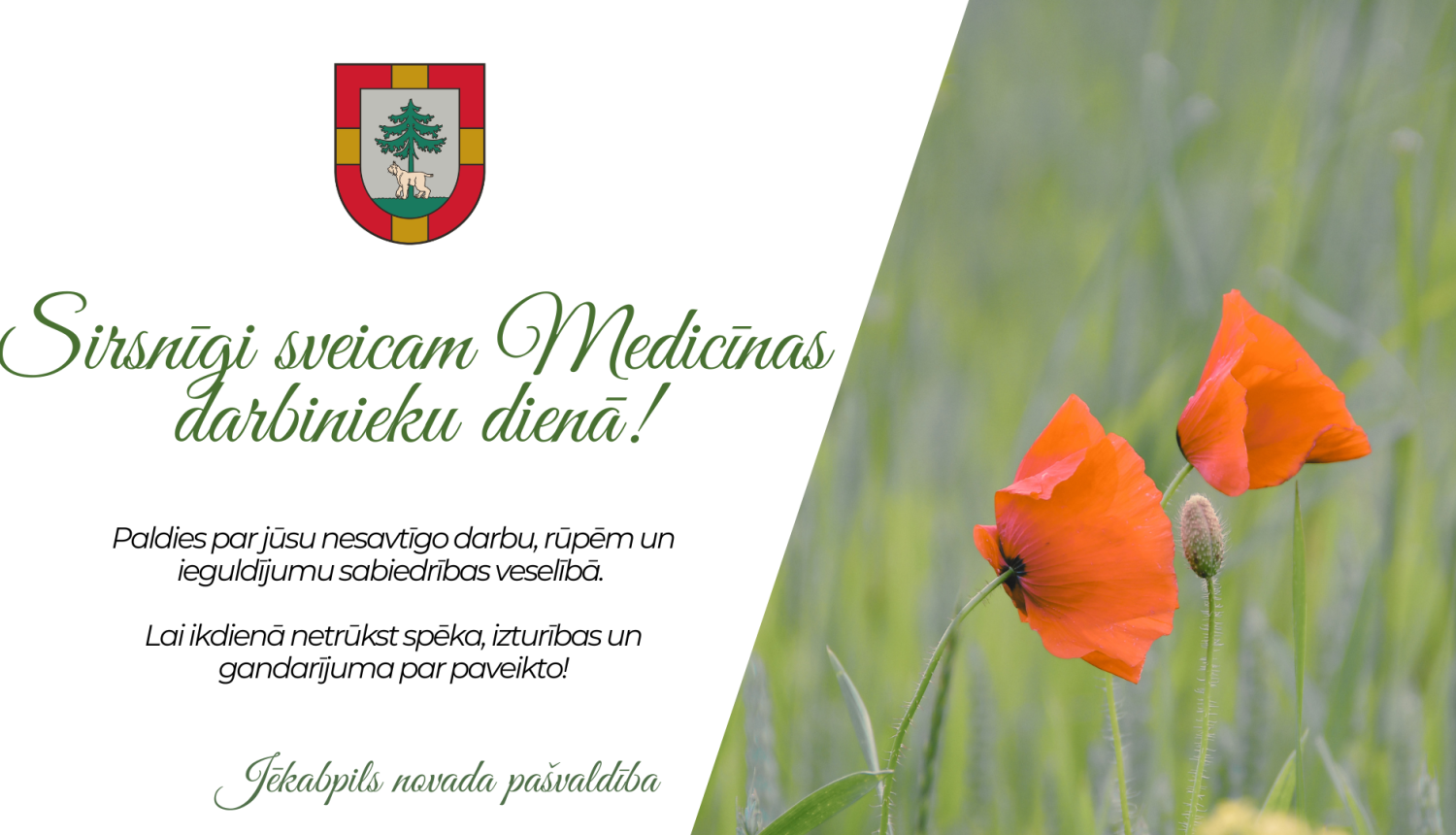 Medicīnas darbnieki