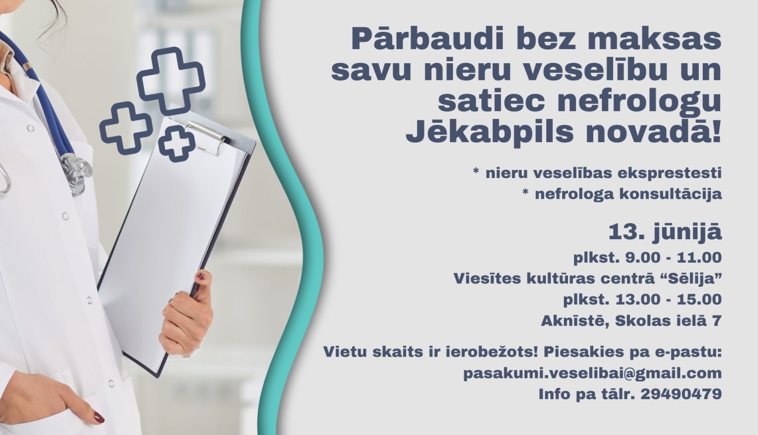 Pārbaudi nieru veselību