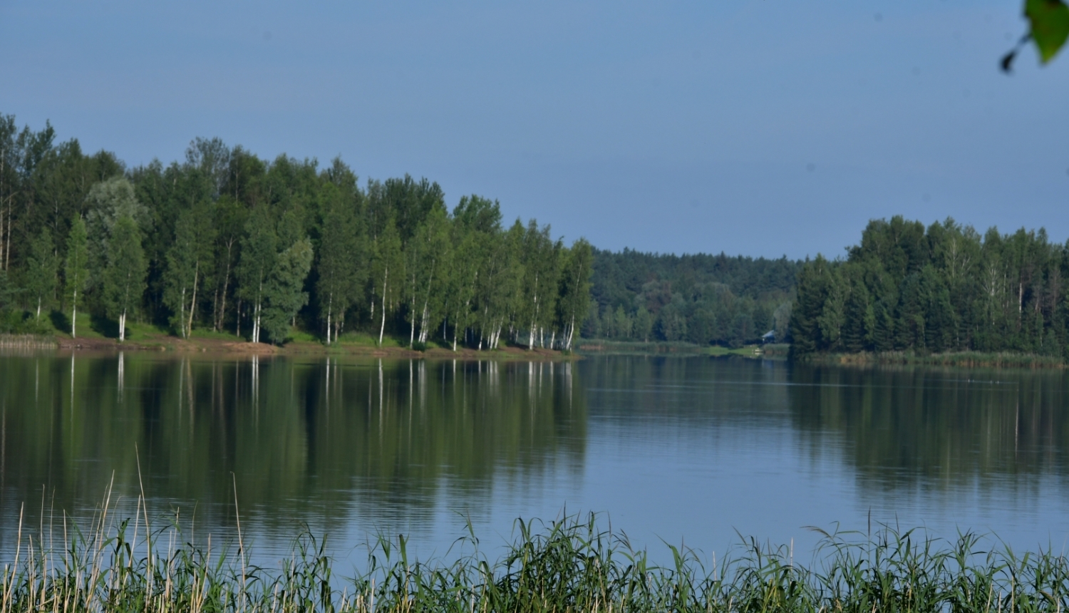 Radžu ūdenskrātuve