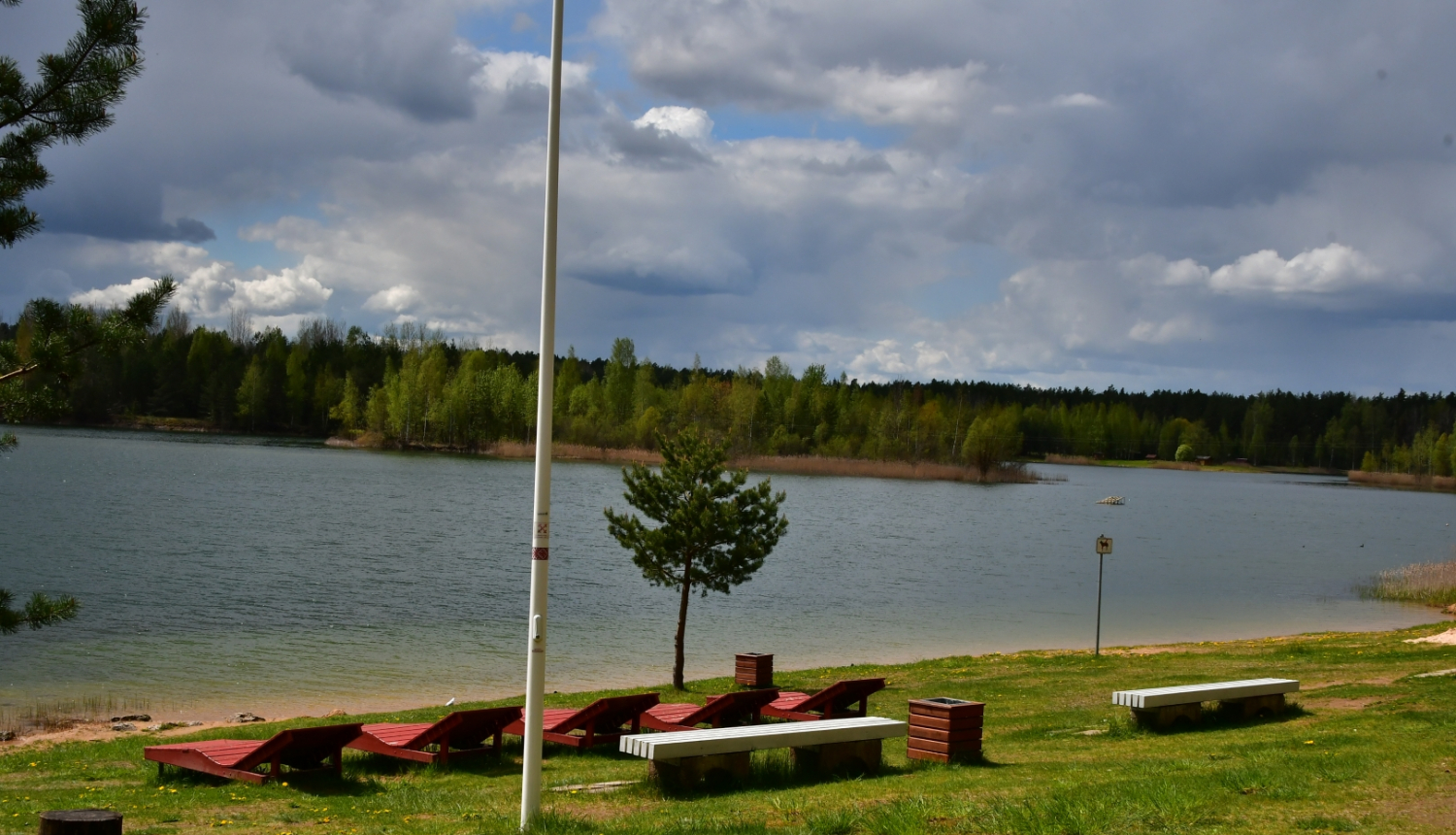 Radžu ūdenskrātuve