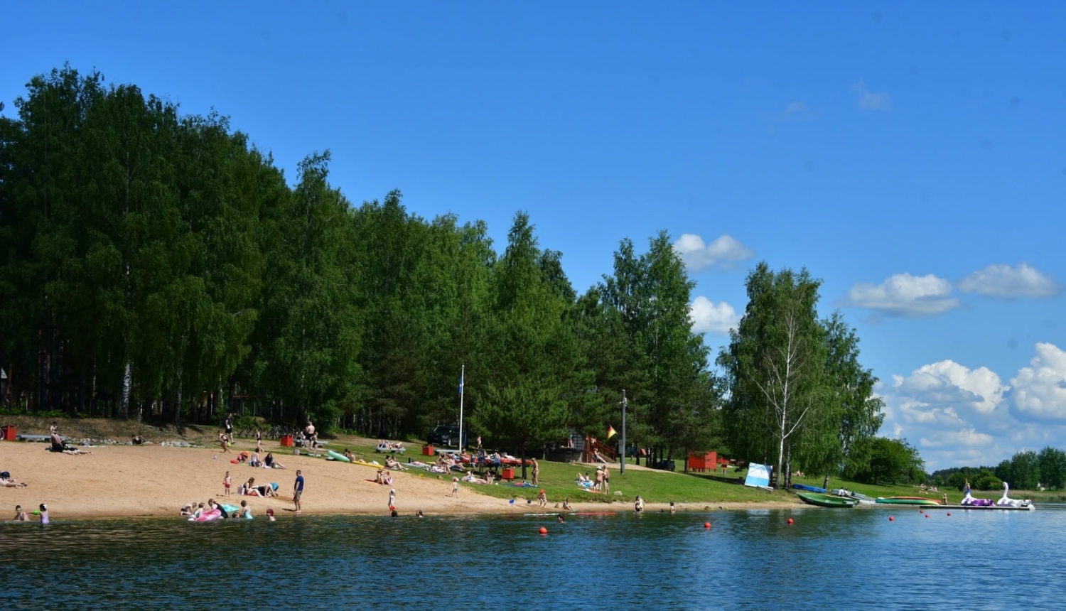 Radžu ūdenskrātuve