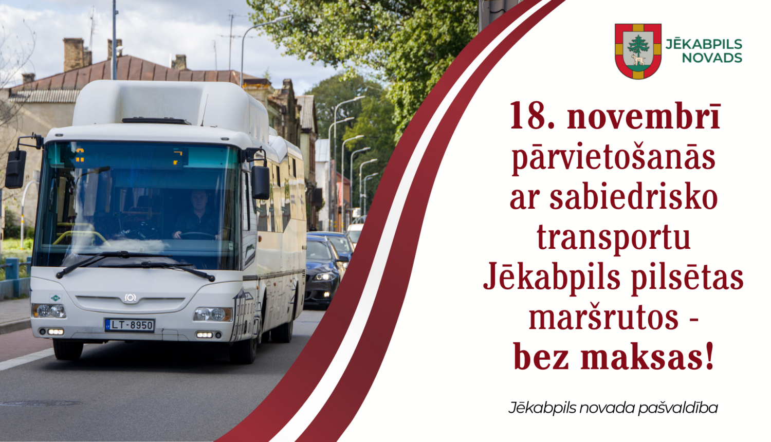 Plakāts