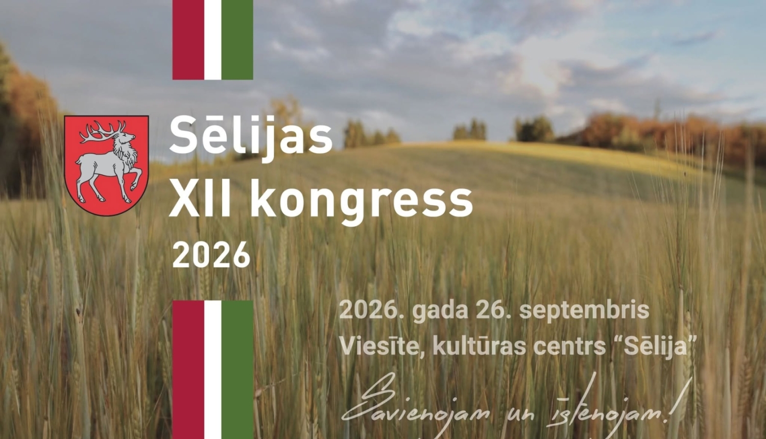 Sēlijas 12. kongress