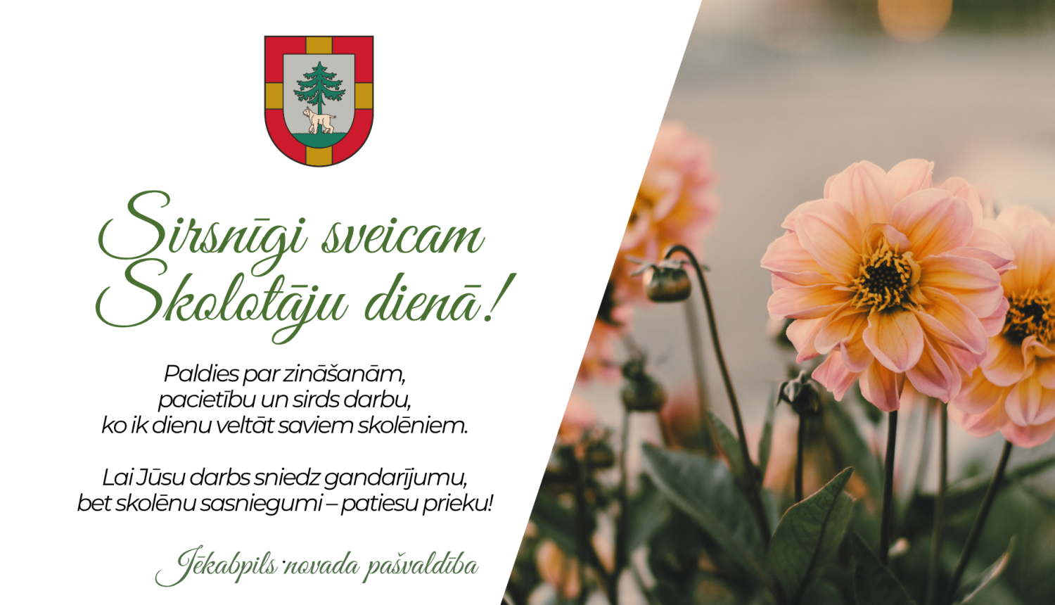 apsveikums skolotāju dienā
