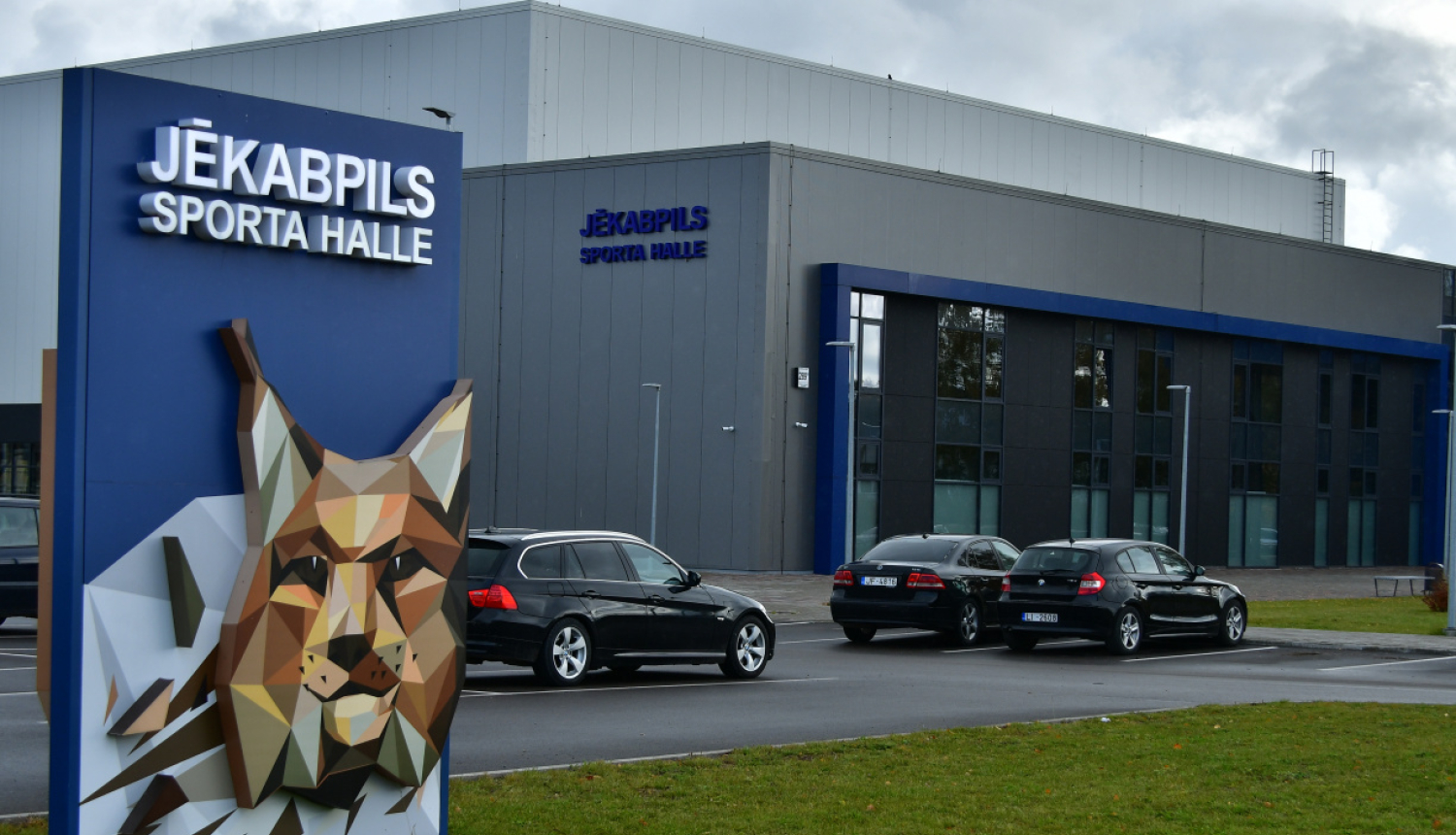 Jēkabpils sporta halle
