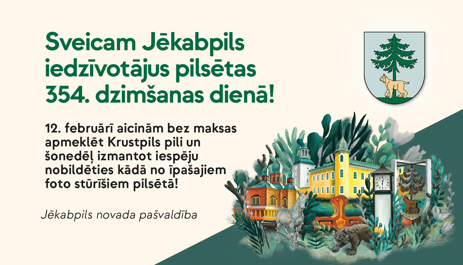 Apsveikums