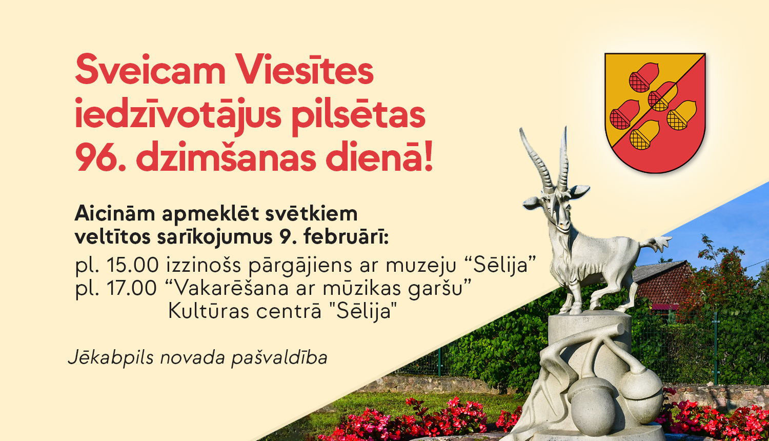 Sveicam Viesītes iedzīvotājus pilsētas 96. dzimšanas dienā - Jēkabpils novada pašvaldība