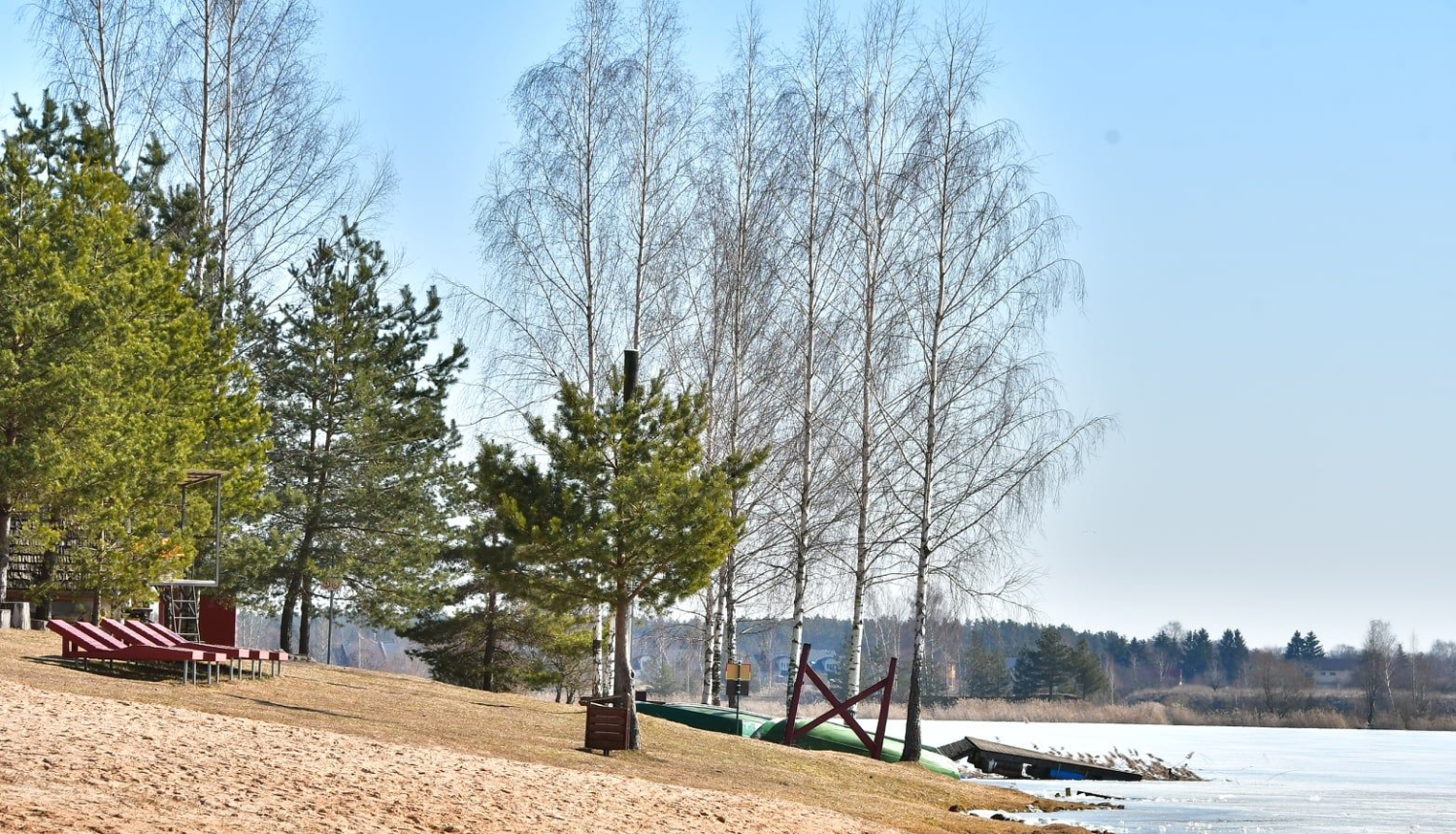 Radži
