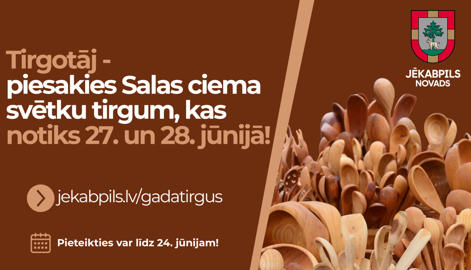 Salas tirgus