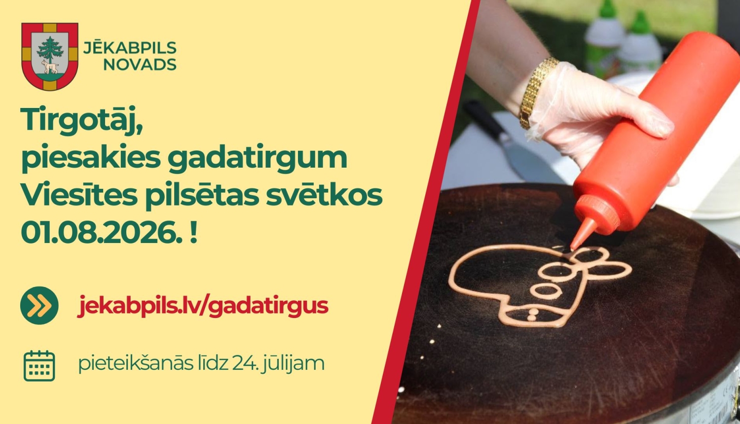 Afiša Viesītes pilsētas svētku tirgum