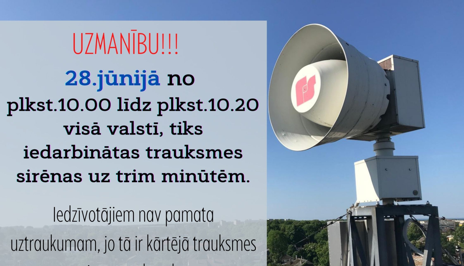 Sirēnu pārbaude