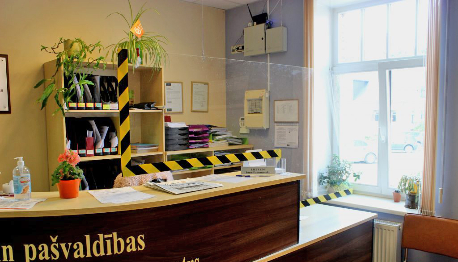 Viesītes VPVKAC iekštelpas