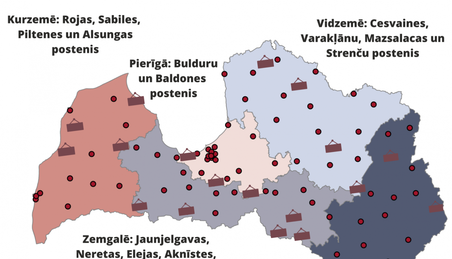 VUGD plakāts