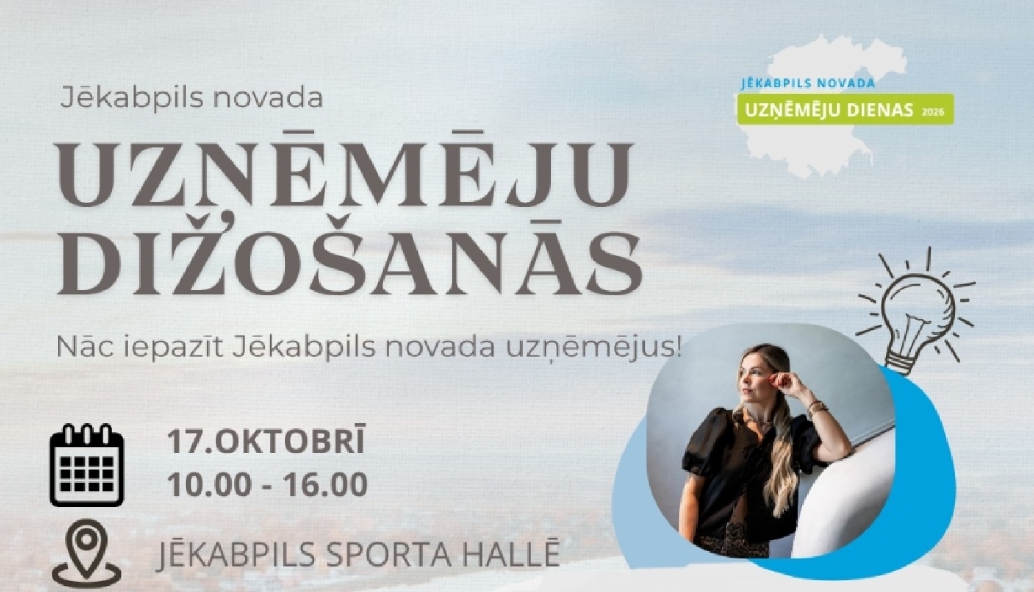 posteris