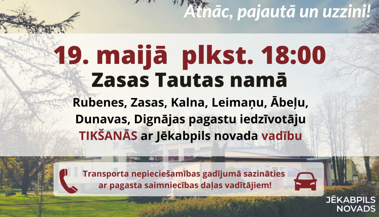 afiša