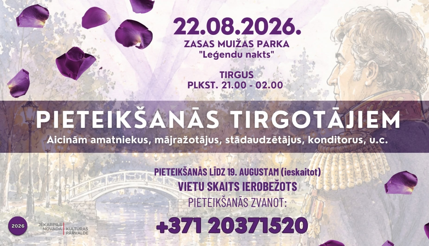 Afiša pieteikties tirgum Leģendu naktī 22. augustā Zasas muižas parkā