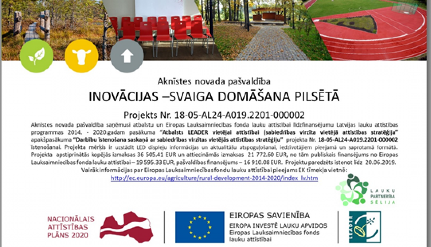 Āra LED ekrāna uzstādīšana Aknīstē