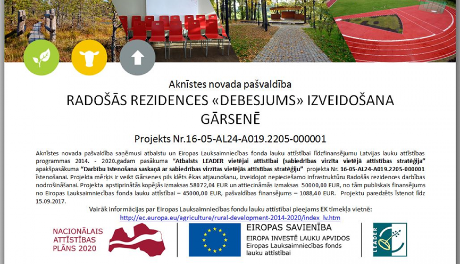 Radošās rezidences „Debesjums” izveidošana Gārsenē
