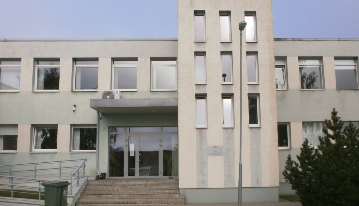 NVA ēka