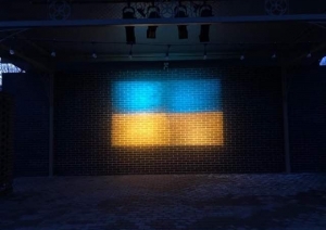 Akcija atbalstam Ukrainai Jēkabpils novadā