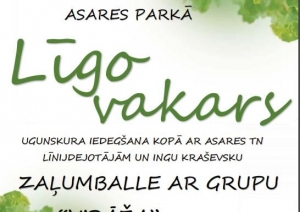 Kultūras pasākuma afiša