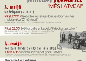afiša