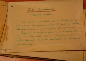 Vēstures liecība
