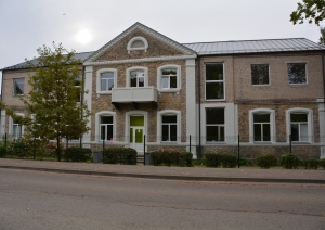 Krustpils pamatskola