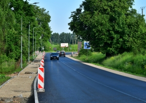 Rīgas iela