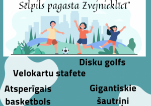 afiša