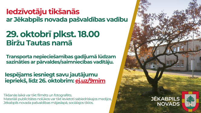 Birži