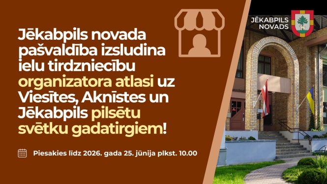Uzsaukuma plakāts