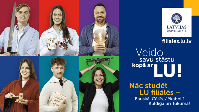Aicina LU Jēkabpils filiāle