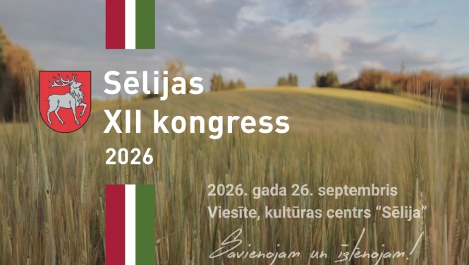 Sēlijas 12. kongress