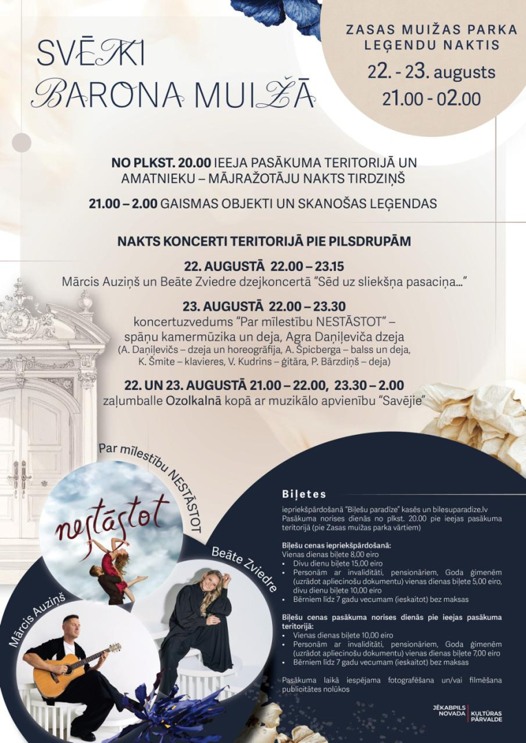 Leģendu nakts afiša