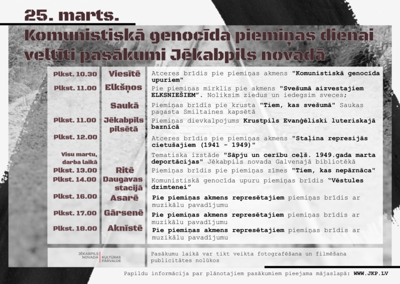 Represēto piemiņai veltīti pasākumi