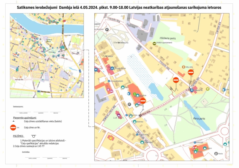 4. maijā satiksmes ierobežojumi Dambja ielas posmā