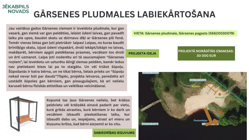 Gārsenes pludmales labiekārtošana