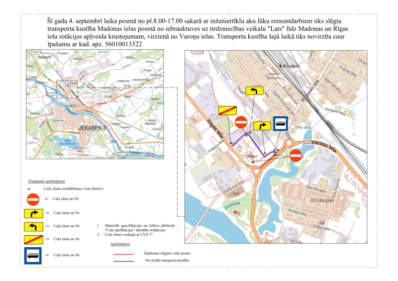 Shēma MAdonas ielā