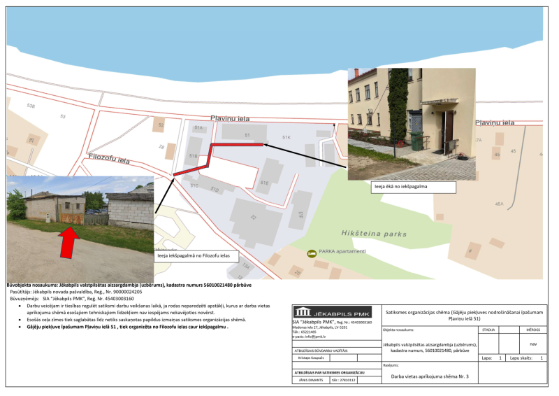 Satiksmes organizācijas shēma - Pļaviņu iela 51, Jēkabpils