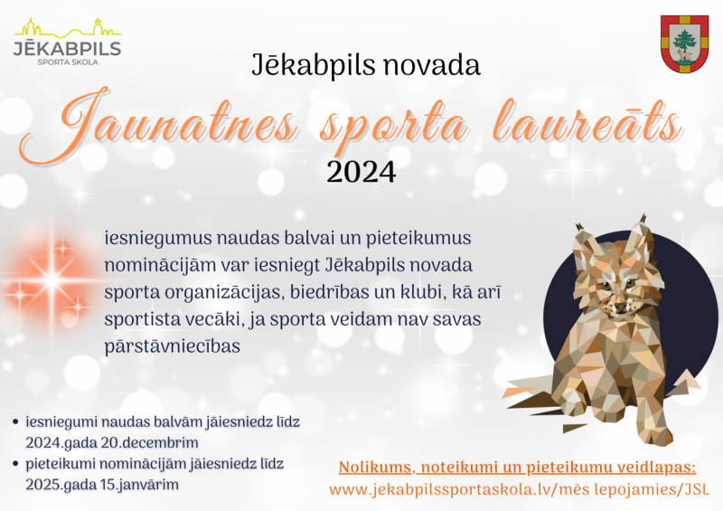 Afiša par sporta laureātu