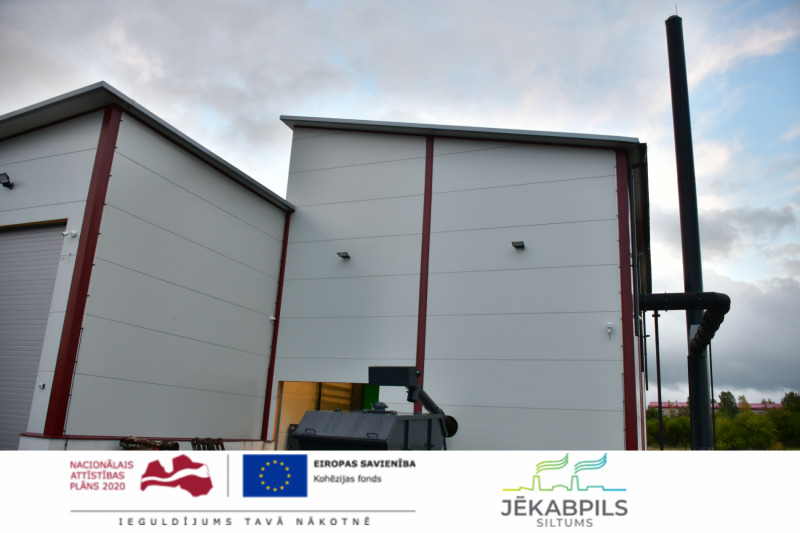 Katlumāja Ķieģeļu ielas mikrorajonā