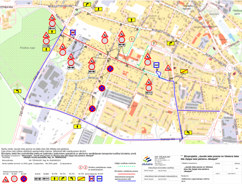 Satiksmes organizācijas shēma