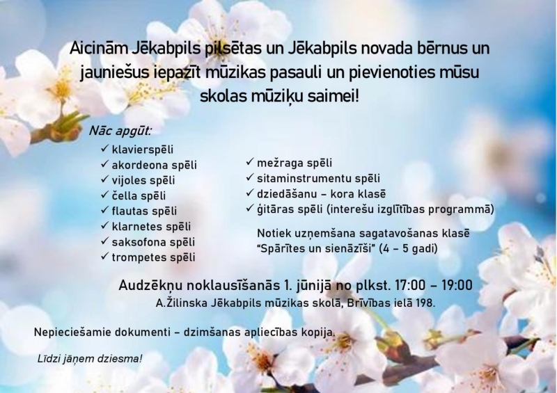 Arvīda Žilinska Jēkabpils mūzikas skola aicina apgūt dažādu mūzikas instrumentu spēli