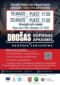 Afiša_Krustpils pils