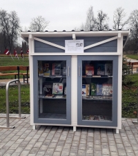 Publiskais grāmatu skapis Rubeņos