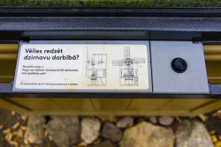 Poga mehānisma aktivizācijai