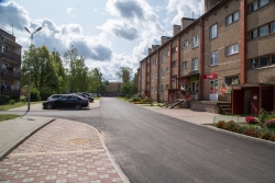 Radžupes ielas pārbūve